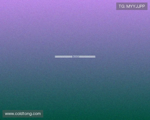 日本财团携手利物浦举办友谊赛 3000名儿童免费观战红军对阵横滨 日本财团携手利物浦举办友谊赛 3000名儿童免费观战红军对阵横滨