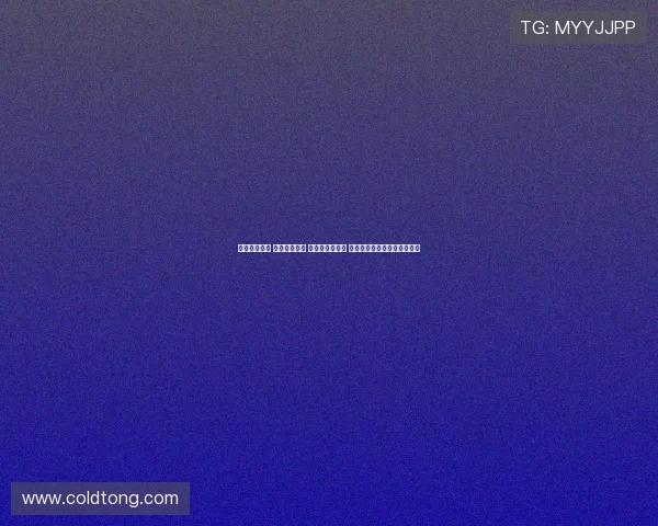 梅努外租失败 曼联签新门将 阿森纳继续引援 安东尼意外选择贝蒂斯为中心