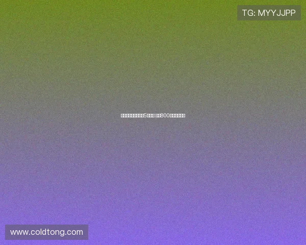 谢什科加盟曼联签下5年合同 年薪800万成转会焦点