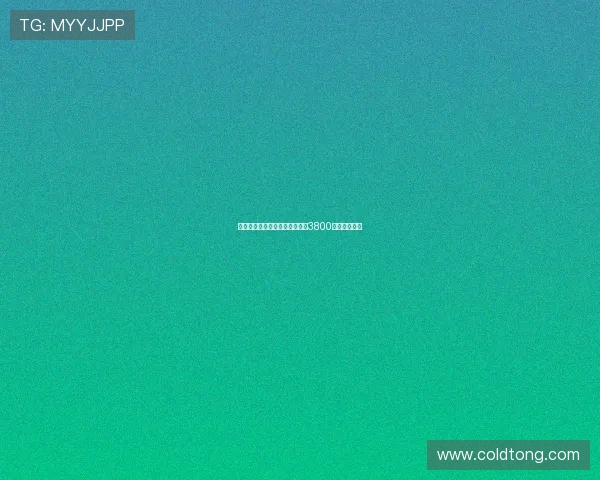 罗马租借签下前锋弗格森协议含3800万欧买断条款 罗马租借签下前锋弗格森协议含3800万欧买断条款