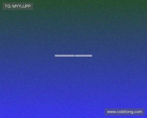 若昂马里奥：加盟尤文让我无比自豪 洛卡特利视野出色令人印象深刻